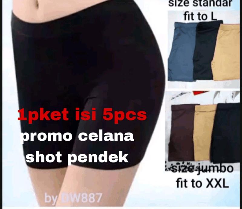 Product Introduction of CELANA SHOT PENDEK WANITA 1PKT ISI 5PCS BAHAN HALUS LEMBUT BAYAR D TEMPAT 0