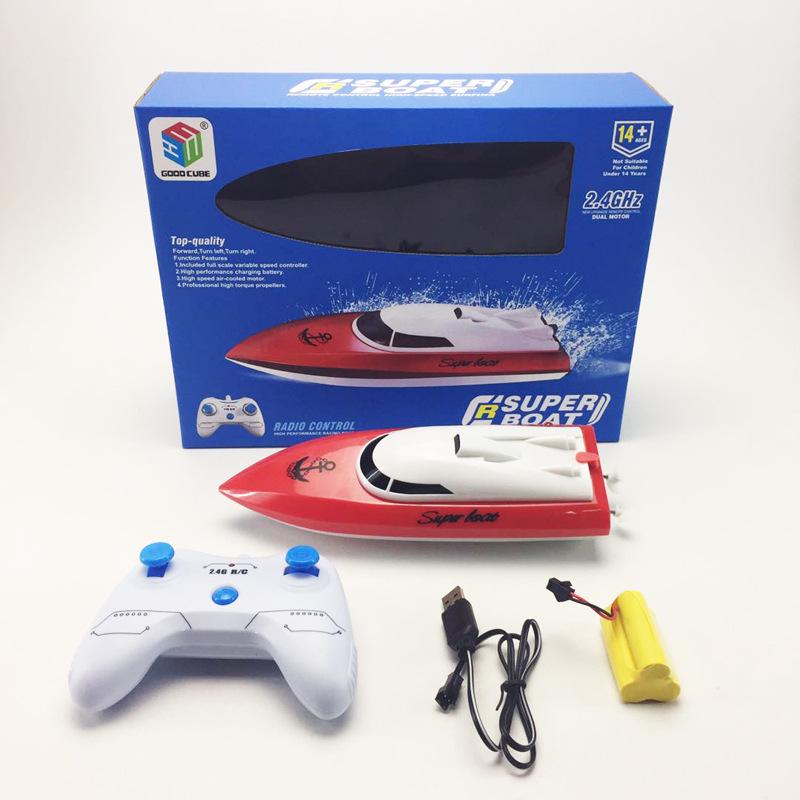 Product Introduction of 2.4G wireless remote control boat electric boat model charging high speed remote control speedboat with flashing lights children's toys 14