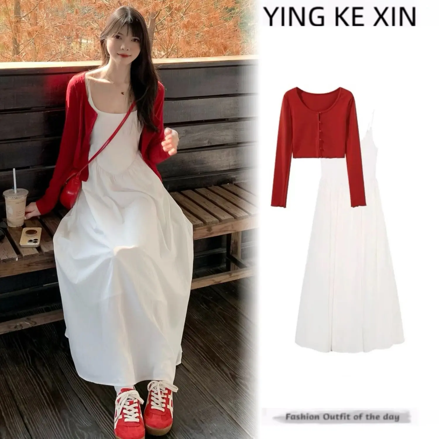 Bộ Trang Phục Hợp Xu hướng Thời Trang, Phong Cách Hàn Quốc, Siêu Thanh Lịch, Váy Hai Dây Màu Trắng, Có Áo Cardigan, Thích Hợp Cho Mùa Hè, Đẹp Và Thanh Lịch, Bó Sát, Bán Chạy