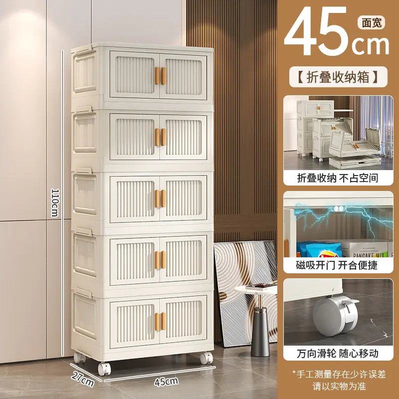 Tủ Đựng Đồ, Có Thể Gập Lại, Một Mảnh, Tủ Sắp Xếp Lưu Trữ, Thích Hợp Cho Phòng Khách Và Phòng Ngủ, Tủ Gia Đình, Không Cần Lắp Đặt, Tủ Lưu Trữ Nhiều Tầng, Bán Buôn 5