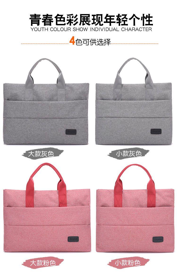 Product Introduction of Handbag Men's Bag New Nylon Canvas Bag Computer Briefcase Men's Bag Business Casual Handbag Men 6