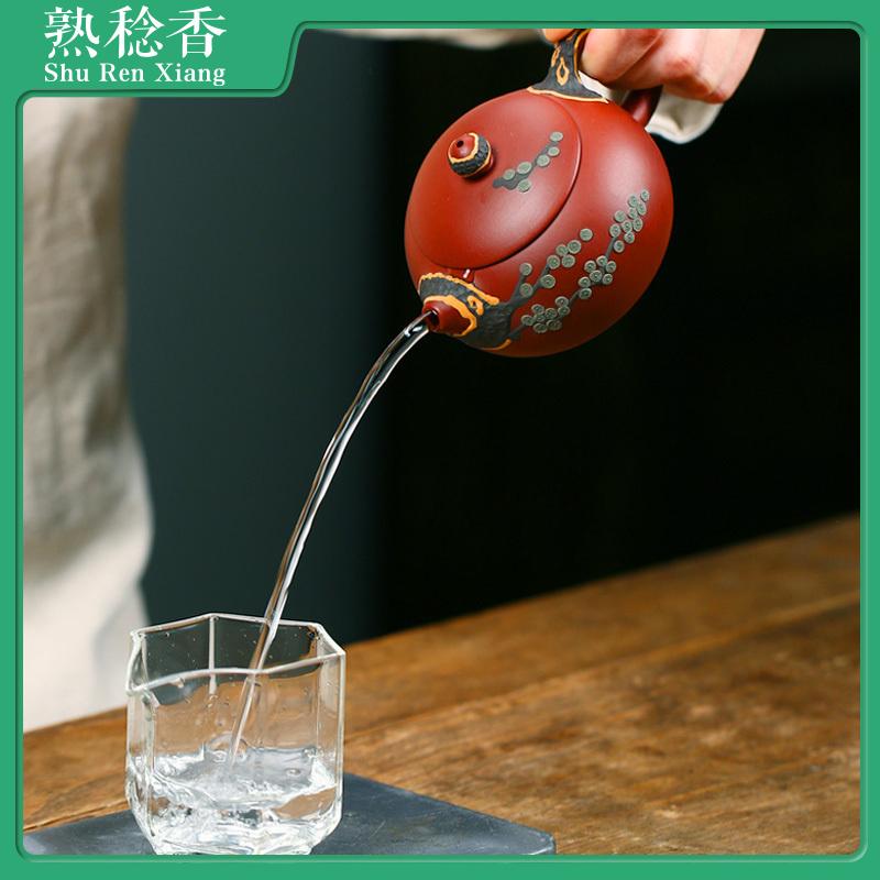 Ấm trà làm bằng tay, được làm bởi một bậc thầy nổi tiếng của ấm trà đất sét tím Yixing, một phần của bộ trà Gongfu gia dụng, ấm trà hình Xishi bằng đất sét Dahongpao, với thiết kế kim thông. 4