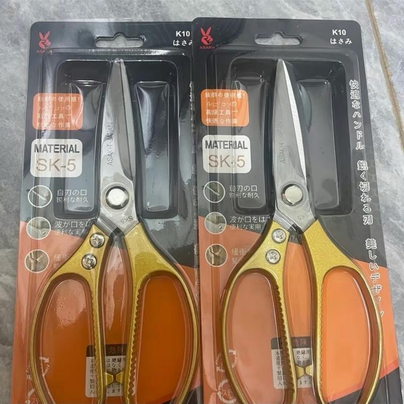 Combo 2 kéo SK5 làm bếp tiện lợi khi cắt combo keosk