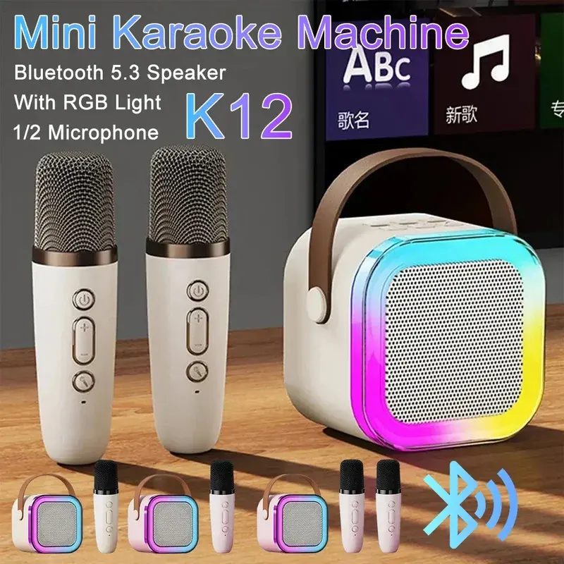 เครื่องคาราโอเกะ, K12, แบบพกพา, ระบบลำโพง PA บลูทูธ 5.3, พร้อมไมโครโฟนไร้สาย 1-2 ตัว, เหมาะสำหรับบ้านและครอบครัว, ร้องเพลง, เหมาะสำหรับเป็นของขวัญสำหรับเด็ก