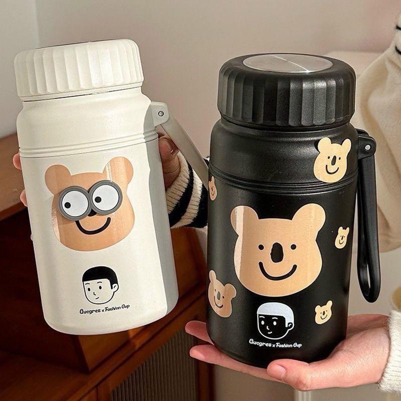 Bình Giữ Nhiệt Inox 1000 ml Nắp Vặn Gấu Nâu Tặng Kèm Sticker