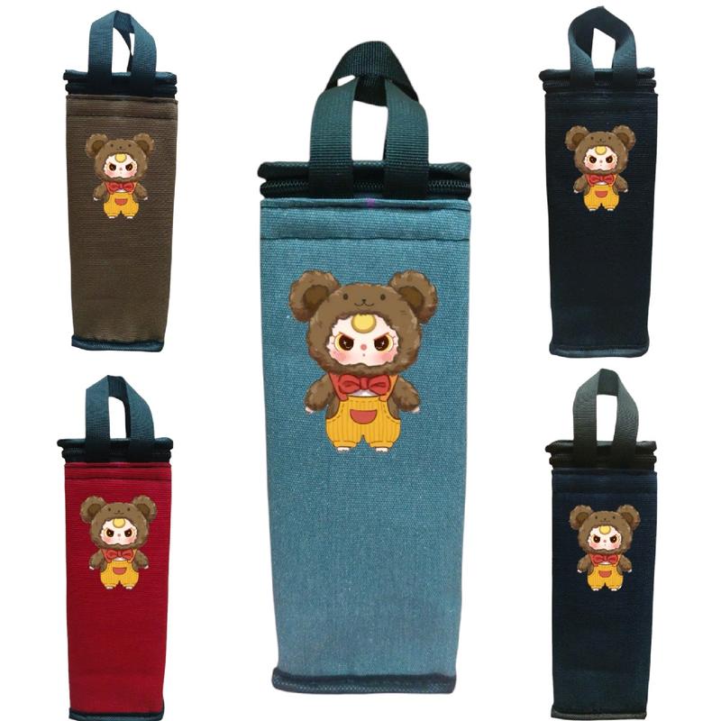 Túi đựng bình 1200ml baby three Hidden style  có lớp cách nhiệt ngang 10cm x cao 25cm x rộng 10cm M26 1