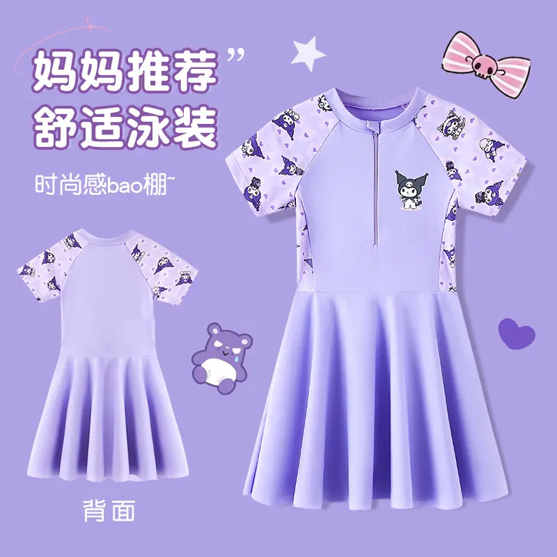 New cartoon Kuromi printed girls' swimsuit one-piece skirt style split pants, mid size baby swimsuit, Kuromi swimsuit