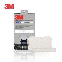 Gambar 3M Anti Gores Speedometer Protector Motorcycle Honda ADV - Spesifikasi dari 3M Automotive Kab. Bekasi 4 Tokopedia