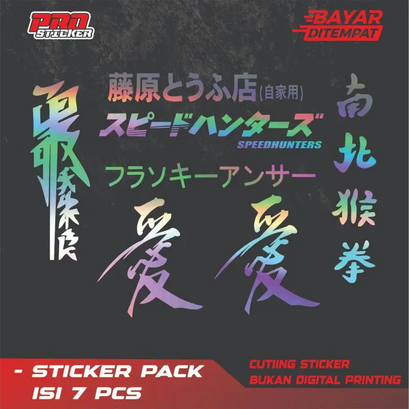 Cutting sticker paket 7 pcs stiker kanji viral stiker motor keren