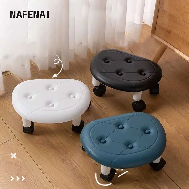 Ghế đẩu NAFENAI, bánh xe Có Thể Tháo Rời làm bằng nhựa, thích hợp để sử dụng trong phòng Khách và phòng ngủ