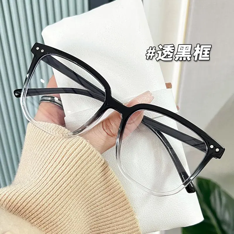 Kính Mắt Nữ, Phong Cách Thời Trang Hàn Quốc, Ngoại Cỡ, Vuông, Gọng Trong, Chống Bức Xạ