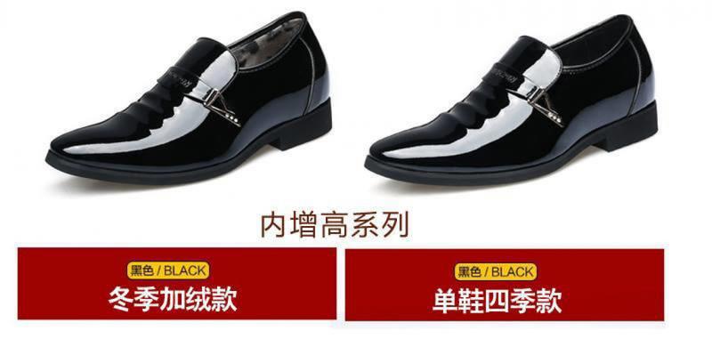 Product Introduction of Giày Da, Dành Cho Nam Giới, Công Sở, Trang Phục Mùa Hè, Thoáng Khí, Giày Trang Trọng, Phong Cách Hàn Quốc, Mũi Nhọn, Thích Hợp Cho Đám Cưới, Năm 2024 3