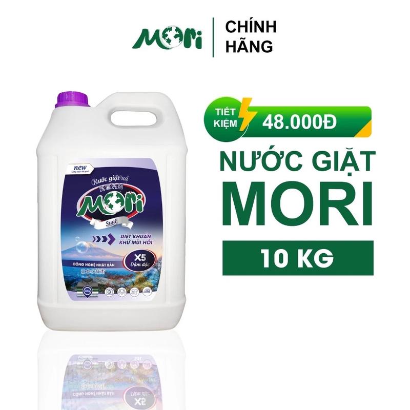Mori Nước Giặt Xả MORI 10L Chính Hãng Giá Rẻ Đa Dạng Mùi Hương Đậm Đặc Nhiều Bọt Tiết Kiệm Lưu Hương Thơm Lâu Bền Màu Quần Áo Dịu Nhẹ An Toàn Cho Da Nhạy Cảm Làm Sạch Tốt