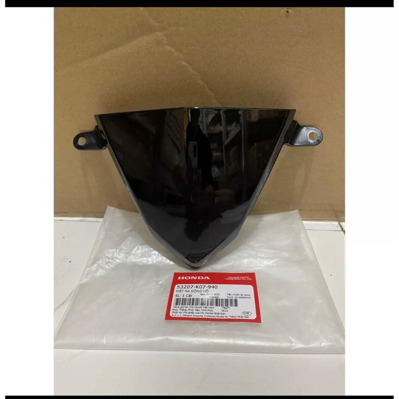  Mặt nạ đồng hồ - tấm chắn đồng hồ môi mè WAVE RSX110 năm 2012-2013 màu Đen.  53207K07940  