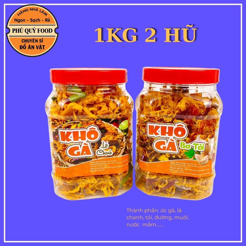 Khô gà lá chanh/ Khô gà bơ tỏi ( 1Kg 2 hũ bự )-  CÓ BÁN SỈ SLL