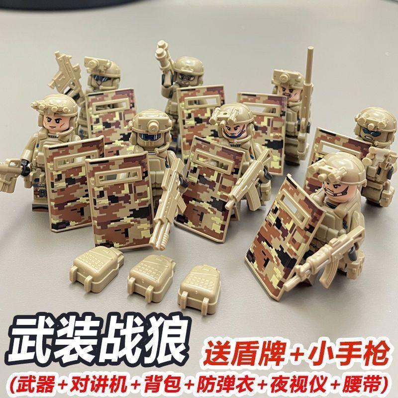 Product Introduction of Khối Xây Dựng Quân Sự, Tương Thích Với Lego, Gạch Cảnh Sát Đặc Biệt Lực Lượng, Quân Sĩ Trang Bị Toàn Bộ Đồ Chơi Lắp Ráp Bộ Ghép Hình Bé Trai 22
