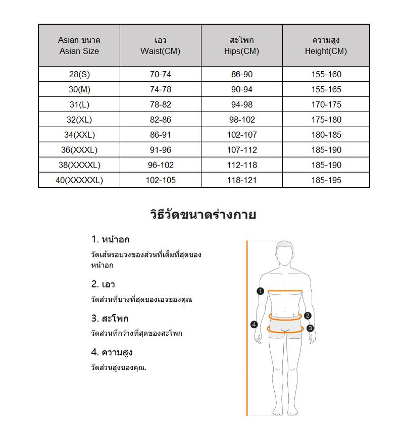 Product Introduction of Gaun Putih, Skirt Pakaian Kek, A-line, Pinggang Tinggi Elegan, Pelangsingan Badan, Bentuk Pear, Labuh Besar, Untuk Wanita 0