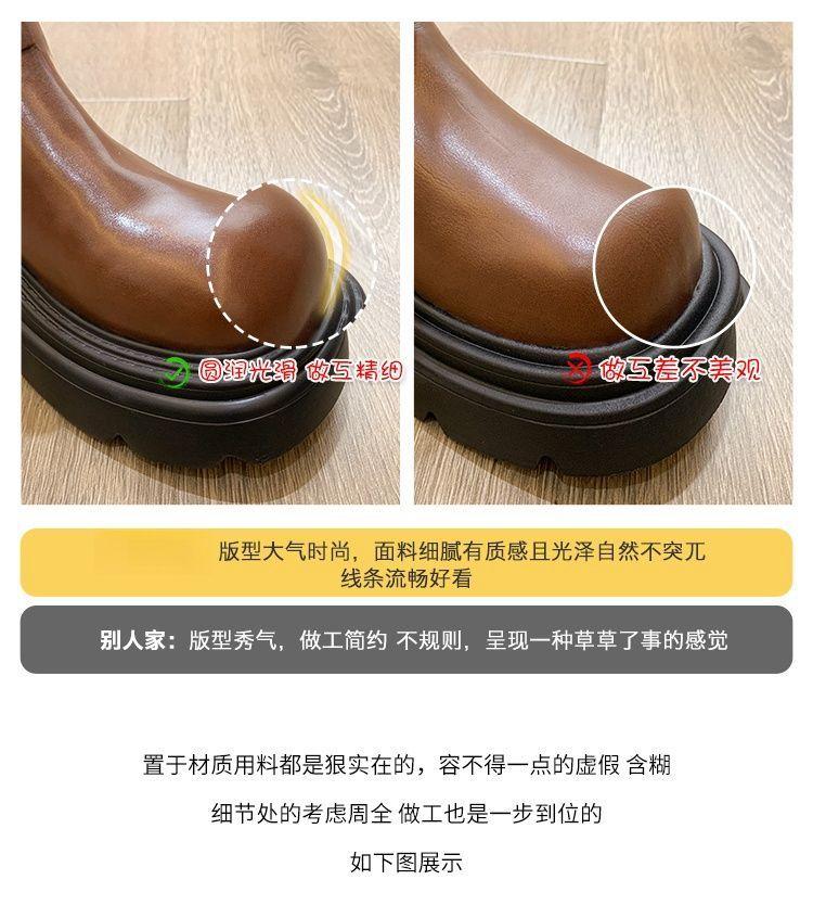 Product Introduction of Bốt Cao Đến Đầu Gối, Nữ, Phong Cách Cổ Tích Cao, Dễ Phối Đồ, Đế Dày, Thời Trang, Ins Nóng Bỏng Trên Internet 2024, Bốt Cao Đến Đầu Gối, Phong Cách Cổ Điển Shoes GiàY Boot Women moon  boots bốt  caocổ bố t _ đế _ th ấ p bố t _ cao _ cổ 5