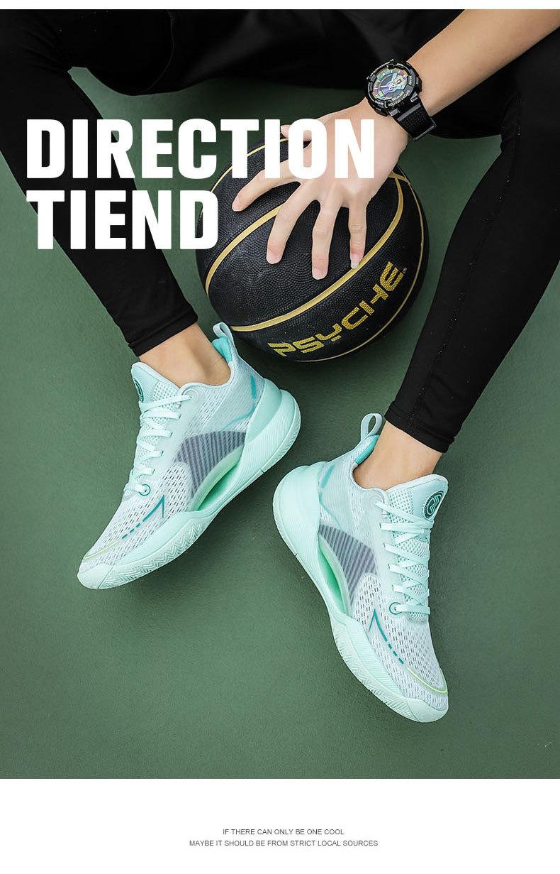 Product Introduction of EPSHOME New Fashion Rubber Korean Basketball Shoes For Men Sports Sneakers non-slip sports men's shoes 7