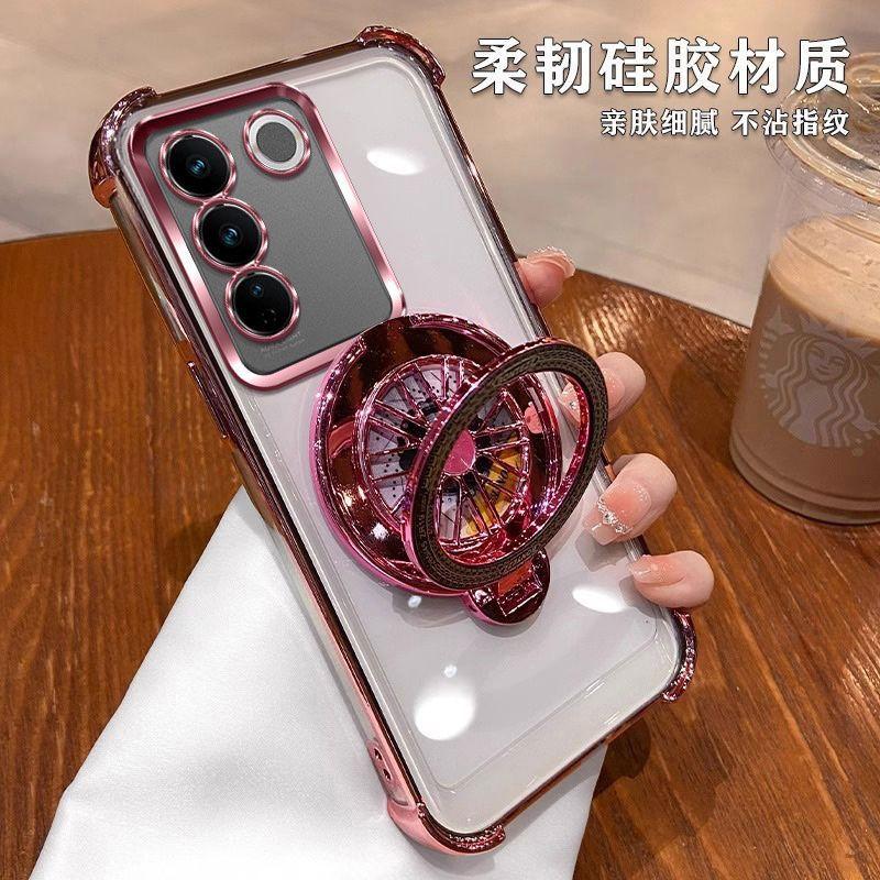Product Introduction of Sarung Telefon, Untuk Vivo V27 Pro, V27 E, V27E, V27 5G, Perlindungan Kalis Kejutan, Penyaduran, Penyedutan Magnetik, Penuh Dengan Pendakap, Penutup Cangkang Lutsinar 10