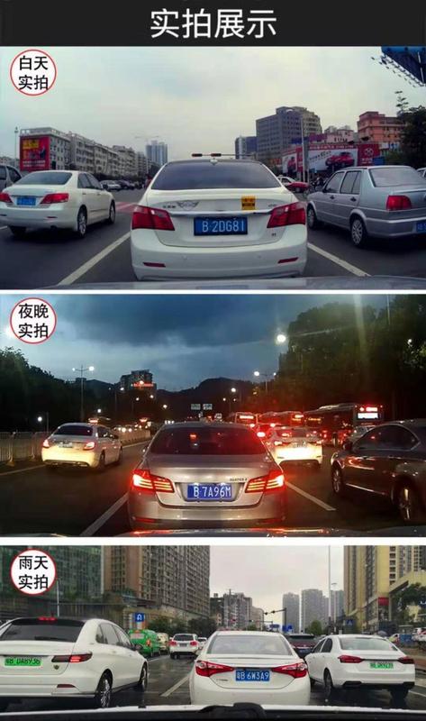 Product Introduction of K Driving Recorder Hd Dual Lens Streaming Media Car Rearview Mirror Panoramic Reversing Image Parking Surveillance 11