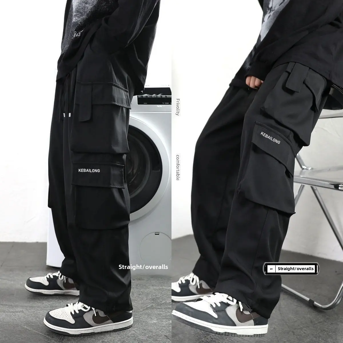 Trendy Black Cargo Pants Men - Streetwear Oversized Straight Fit, High Fashion Baggy Casual Trousers for Men |   TikTok Viral