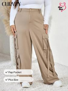 CURVZY Plus Size Solid Button Flap Pocket Cargo Pants, Casual Street Pants for Daily Wear, Women's Bottoms for All Seasons