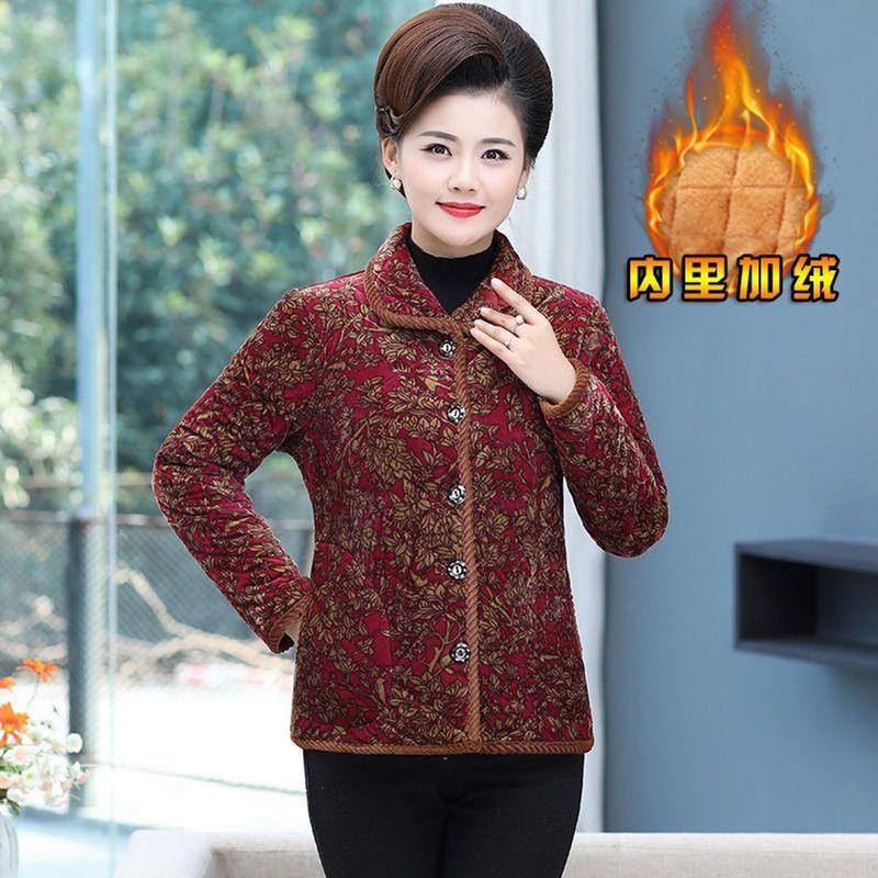  Áo Khoác Lót Lông Cừu Quần Áo Phụ Nữ Trung Niên Mùa Thu Và Mùa Đông Áo Khoác Đệm Lông Cừu Quần Áo Của Mẹ Lót Lông Cừu Đệm Nhiệt Áo Khoác Đệm Bông Nhỏ Dáng Ngắn Năm 2024 