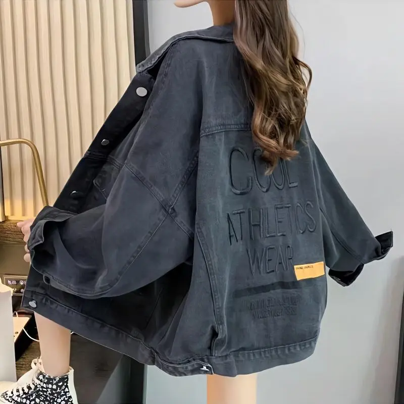 Áo Khoác Denim, Ngoại Cỡ, Cho Cô Gái Đầy Đặn, Thêu Chữ, Dáng Rộng Vừa Vặn, Phong Cách Hàn Quốc, Thích Hợp Cho Nữ, Trông Trẻ Trung, 100,00kg, Phong Cách Phương Tây, Áo Thời Trang Top Women