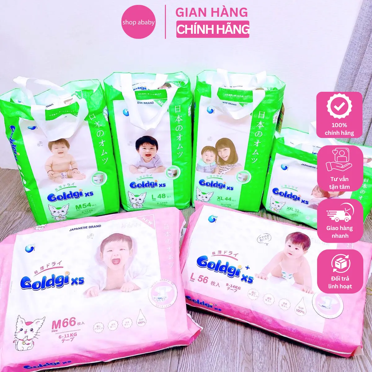 [CHÍNH HÃNG] Tã Bỉm Goldgi Nhật Bản X5 Siêu Mỏng, Thấm Hút Siêu Nhanh Đủ Size cho bé Kem Voi