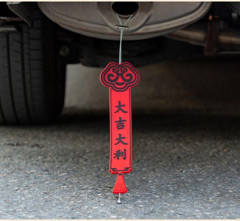 Product Introduction of 2025 New Car Static Grounding Strap Wear-resistant Exhaust Pipe Static Elimination Thickened Steel Wire Metal Conductive Universal 15