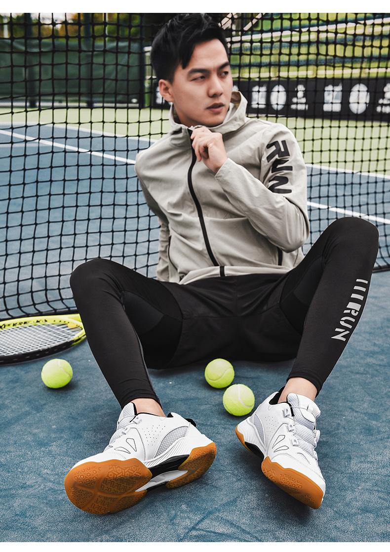 Product Introduction of In Stock Professional Badminton Shoes Non-Slip Tennis Shoes Volleyball Shoes Sneaker Table Tennis Ball Shoes Competitive Table Tennis Ball Shoes Badminton Shoes Tennis Shoes Lightweight Sneaker Men and Women Breathable Rotating Button Retail 13