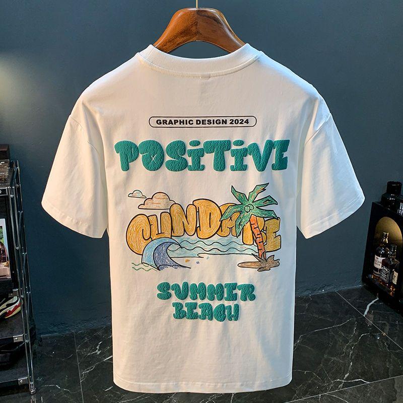 Product Introduction of Korean Style Men's Short Sleeve T-Shirt Summer Trendy Brand New Printed Sweat-Absorbing Breathable Round Neck Half Sleeve Top nam 12