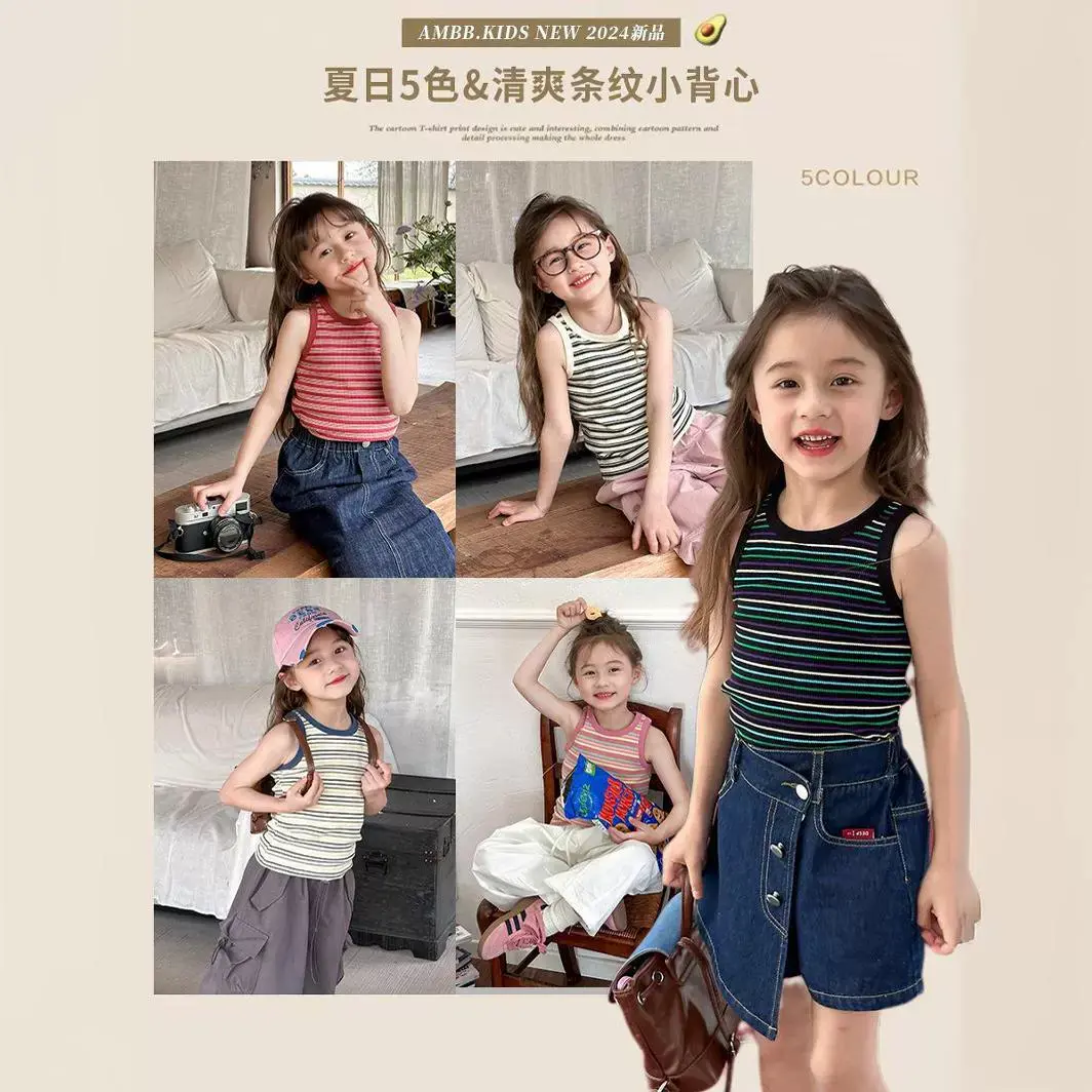 Áo Vest Sọc Nhiều Màu Cotton Nguyên Chất Phong Cách Hàn Quốc, Cho Bé Gái, Ngọt Ngào Và Dễ Thương, Áo Yếm Trẻ Em, Cổ Điển, Không Tay, Thích Hợp Cho Trẻ Em Trung Bình Và Trẻ Mới Biết Đi, AINI
