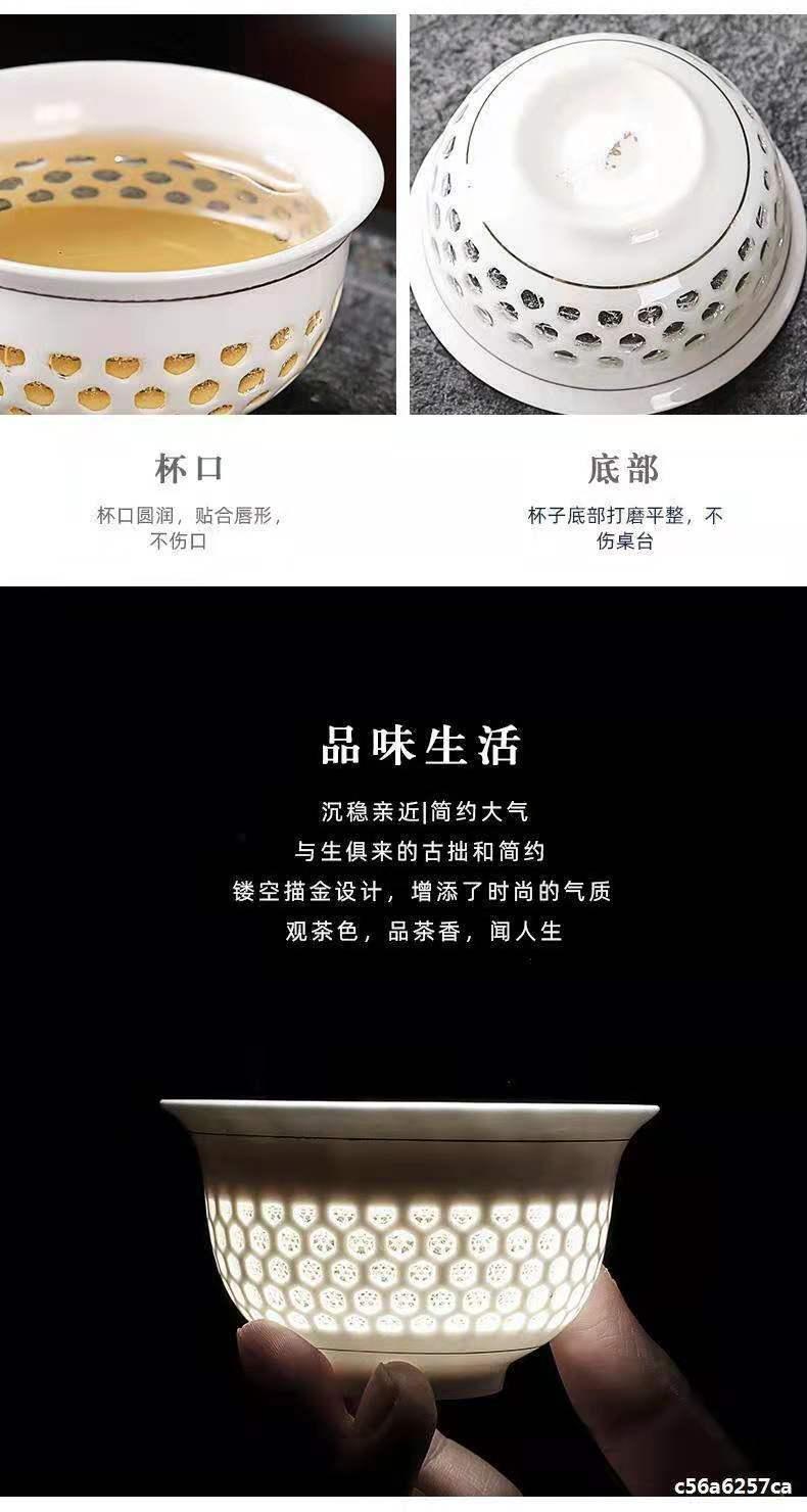 Product Introduction of Honeycomb Delicate Hollow Tea Set Tea Brewing Bowl White Porcelain Chaoshan Kung Fu Tea Set Gaiwan Creative Tea Set Cup Holiday Gift 2