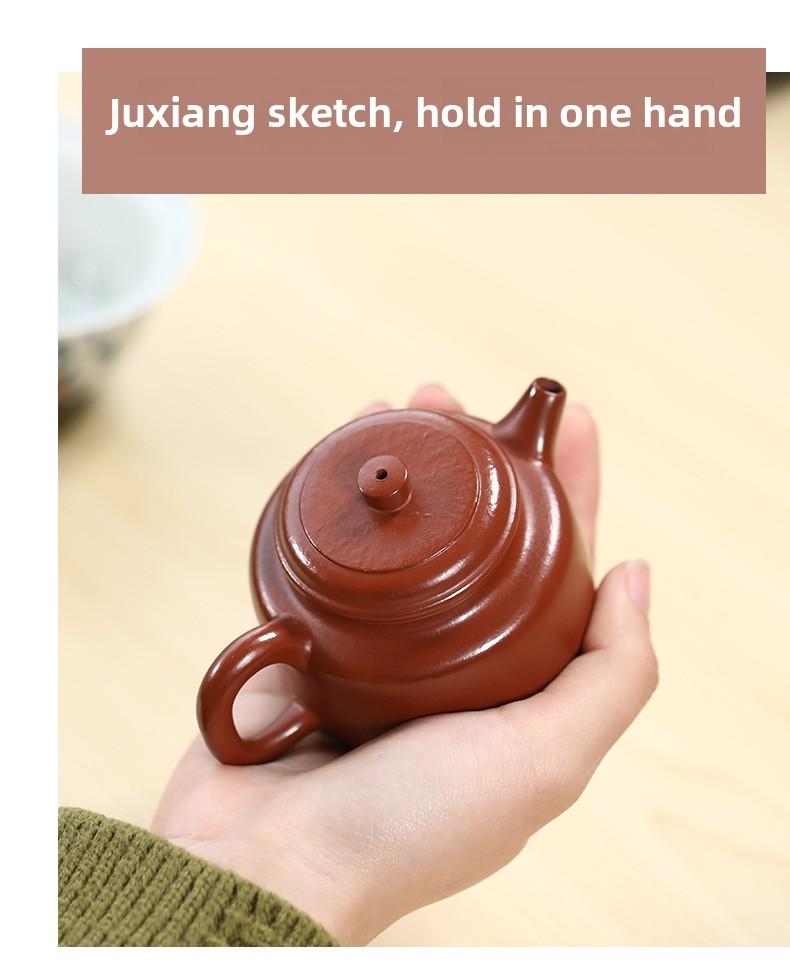 Product Introduction of # Zisha Teapot# Life-Long Fidelity Yixing Zisha Teapot Handmade Famous Authentic Tea Size Capacity Tea Set Suit Yixing Zisha Teapot Wrinkled Cinnabar Single Tea Making Dezhong Teapot 5