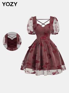 YOZY Women's Butterfly Embroidery Dress, Elegant Puff Sleeve Dress for Party Holiday Wedding Guest, Ladies Clothes for All Seasons