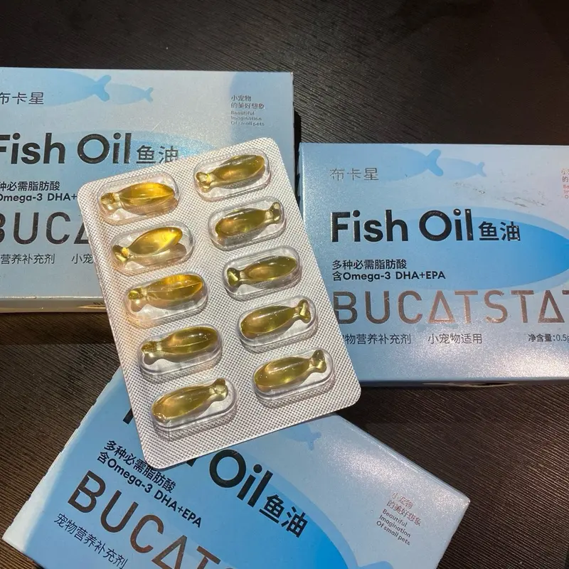 BUCATSTATE - VIÊN DẦU CÁ CHO CHUỘT HAMSTER
