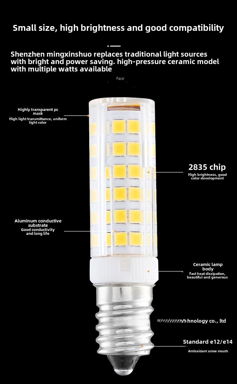 Product Introduction of Energy-saving LED Light Bulbs for Appliances Mini Salt Lamp for Microwave and Range Hood 7