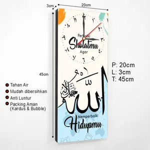 Jam Dinding Quotes Motivasi Islami Hiasan Dekorasi Pajangan Dinding