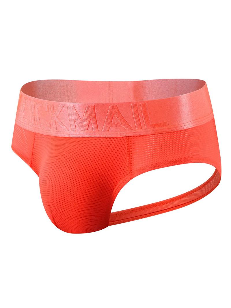 Product Introduction of LGBTQ+ Men's Casual Cut Out Drop Waist Boxer Brief, 1 Piece Breathable Cozy Mesh Underwear for Daily Wear, Men's Underwear for All Seasons, Comfortable Soft Basic Plain Menswear, Undergarments 8
