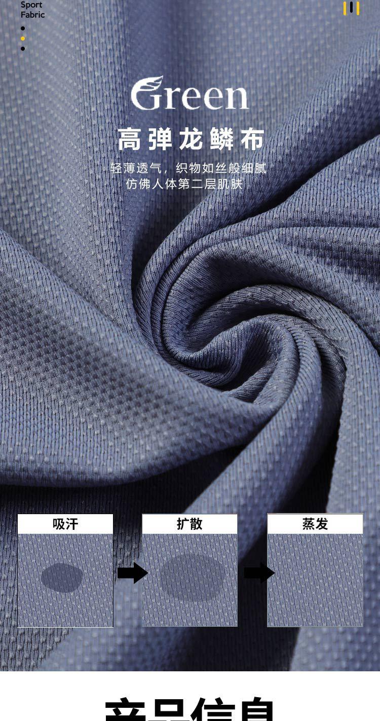 Product Introduction of Áo Thun Dài Tay Thể Thao, Dành Cho Nam Giới, Chạy Bộ, Cổ Chân Đế Nửa Khóa Kéo, Màu Trơn Áo Thể Dục, Áo Tập Luyện, Co Giãn, Nhanh Khô Sport Top 12