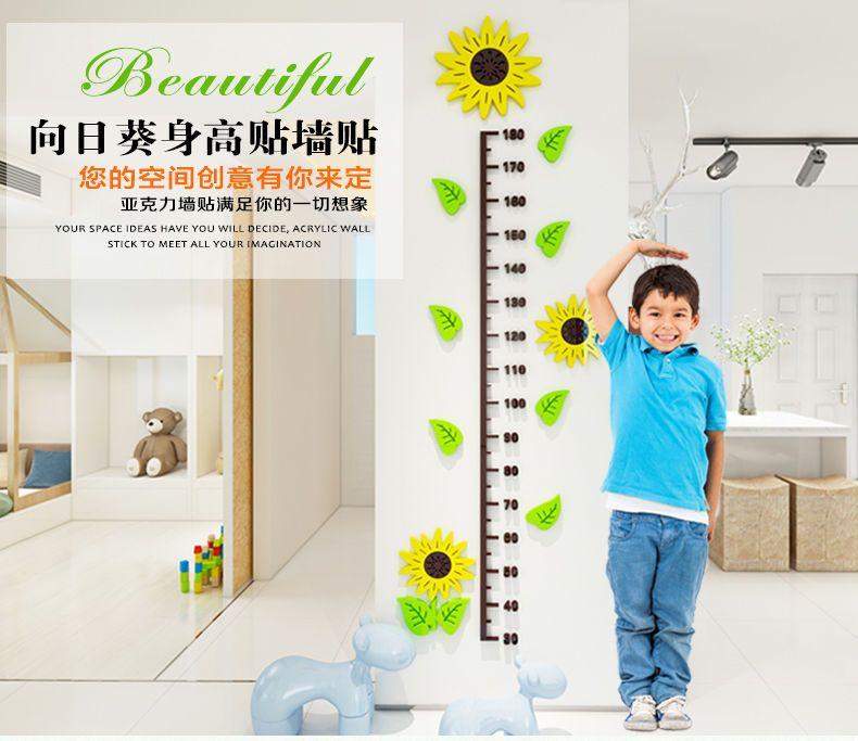 Product Introduction of 3d Height Wall Stickers Baby Height Ruler Removable Children's Room Decoration Self-Adhesive Acrylic Stickers 2