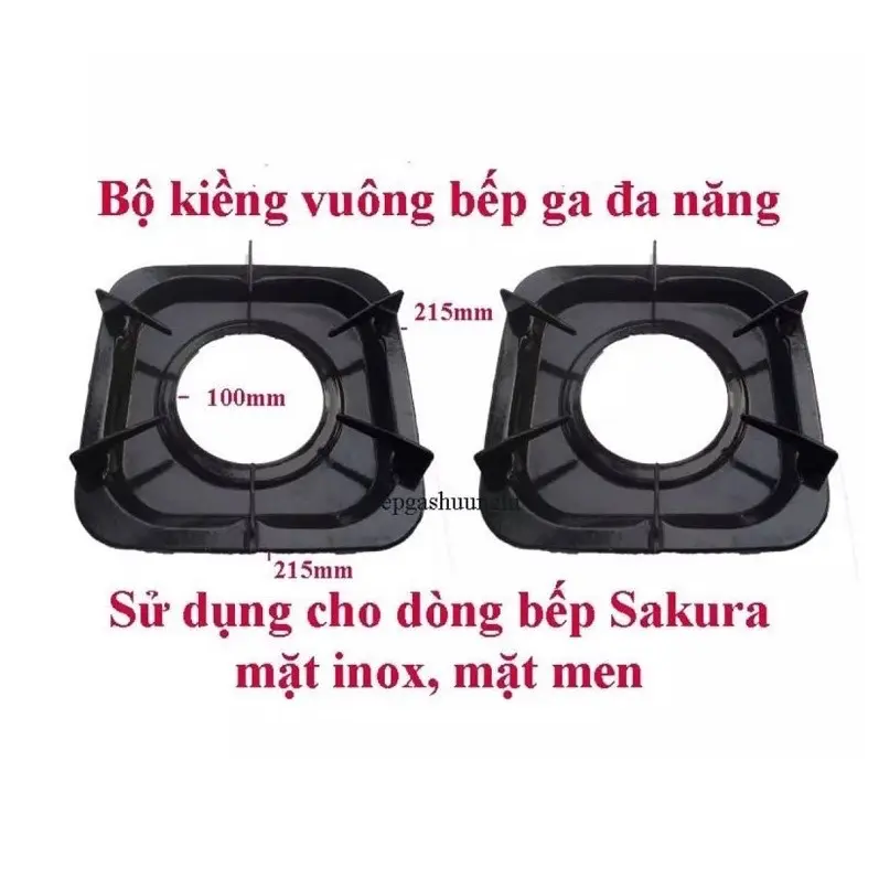 Kiềng bếp gas Sakura, Sử dụng cho dòng bếp Sakura mặt inox, mặt men SA-640AS, 742AS...