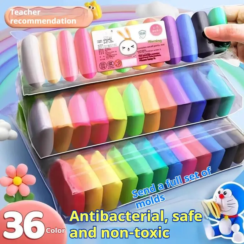 Non toxic ultra light clay children's kindergarten safe odorless rubber putty supplementary pack, handcrafted in 12 24 colors, and 36 colors