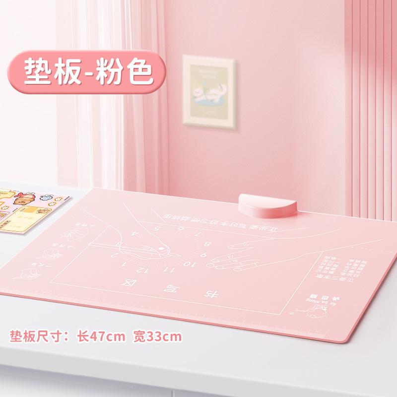 Bộ Chỉnh Sửa Tư Thế Ngồi, Dành Cho Trẻ Em, Cải Thiện Ngã Cột Sống Cổ, Giá Đỡ Có Thể Điều Chỉnh Thích Hợp Cho Bảng Viết Học Sinh, Có Thể Điều Chỉnh Để Ngăn Ngừa Cận Thị Khi Đọc Sách 7