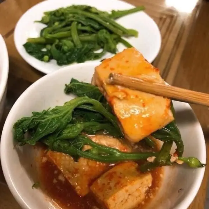 Chao môn cốt dừa (hũ 600gr) 1