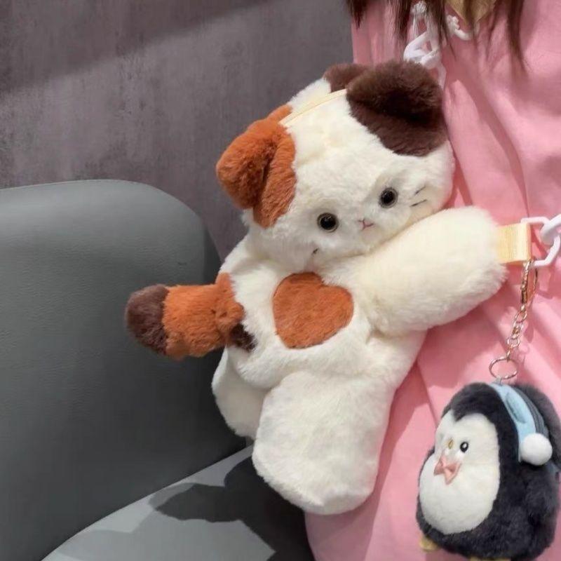 Product Introduction of Ba Lô Dễ Thương Cho Mèo Con Sanhua, Túi Nằm Nhồi Bông, túi Messenger, Búp Bê Ba Lô, Cặp Sách Cho Bé Gái, Phong Cách Mori Ins Nhật Bản, Năm 2024 2