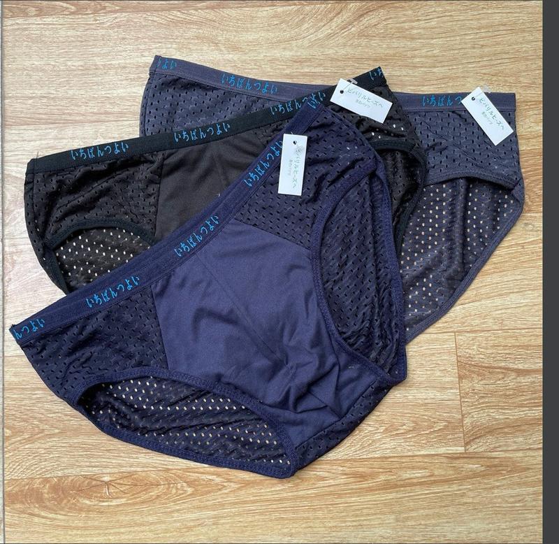 COMBO 4 QUẦN LÓT NAM THÔNG HƠI - SÉT 4 CHIẾC - QUẦN SỊP NAM TAM GIÁC NHẬT BẢN - CÓ SIZE LỚN ĐẾN 95 kg. Menswear Boxer Quần Boxer Thun 5
