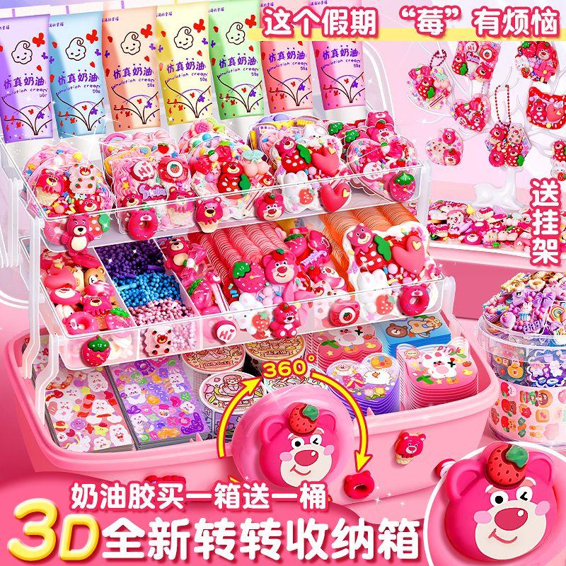 Product Introduction of Bộ Thẻ Goo Keo Kem, Nhãn Dán Nhật Ký, Dành Cho Bé Gái Và Trẻ Em, Phiên Bản Deluxe, Đồ Chơi Nhãn Dán, Thủ Công, Tự Làm, 2024 0